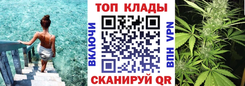 Гашиш Пласт