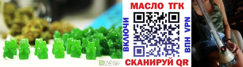 Cannafood конопля  Пласт 