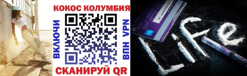 это какой сайт  KRAKEN онион  Пласт  Cocaine VHQ 