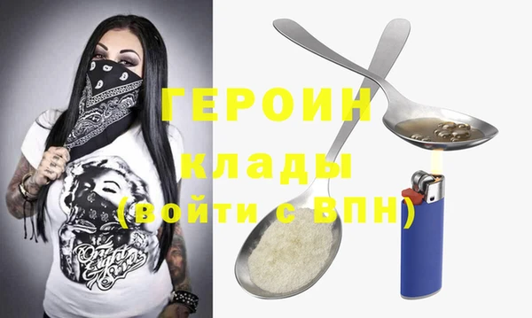 таблы Володарск
