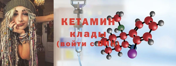 таблы Володарск