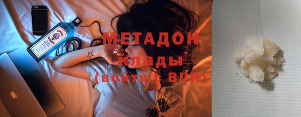 таблы Володарск