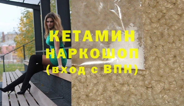 скорость mdpv Волосово