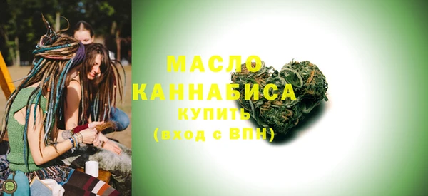 спиды Сясьстрой