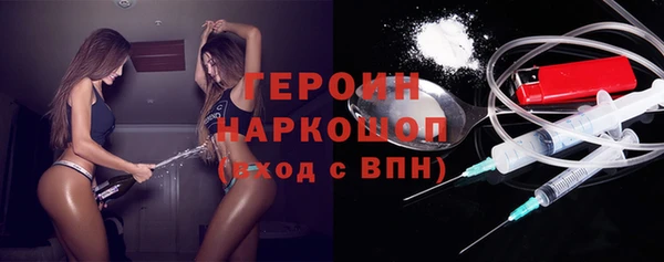 скорость mdpv Волосово