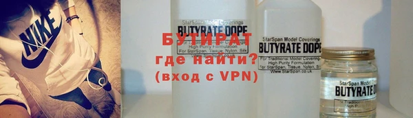 таблы Володарск