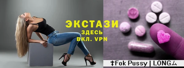 скорость mdpv Волосово