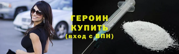 скорость mdpv Волосово