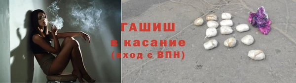 таблы Володарск