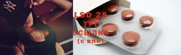 скорость mdpv Волосово