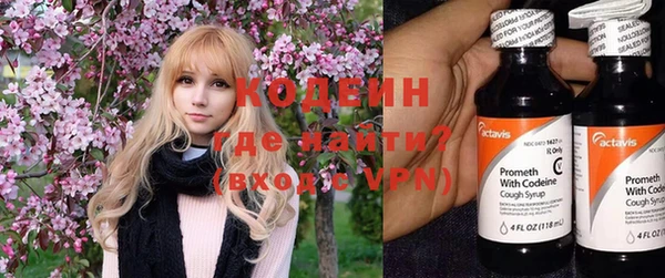 скорость mdpv Волосово
