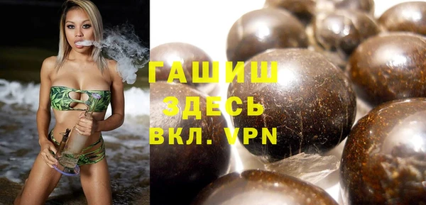 таблы Володарск