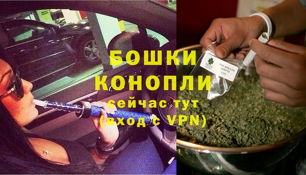 каннабис Волоколамск