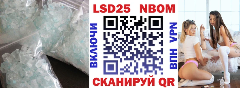 продажа наркотиков  Пласт  LSD-25 экстази кислота 