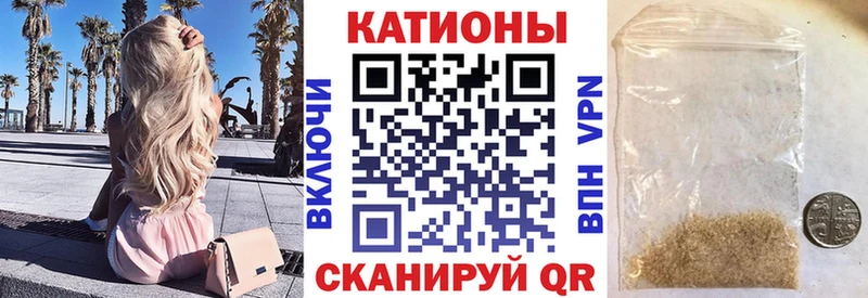 наркошоп  kraken как войти  МЯУ-МЯУ mephedrone  Пласт 