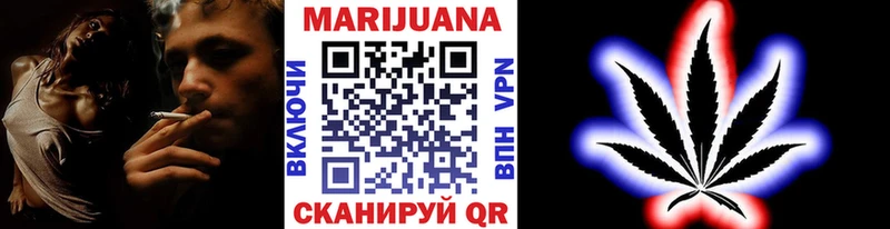где купить наркотик  Пласт  Бошки Шишки тримм 